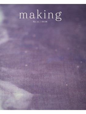 MAKING - Issue 12 - Automn 2021 Dusk Preventa