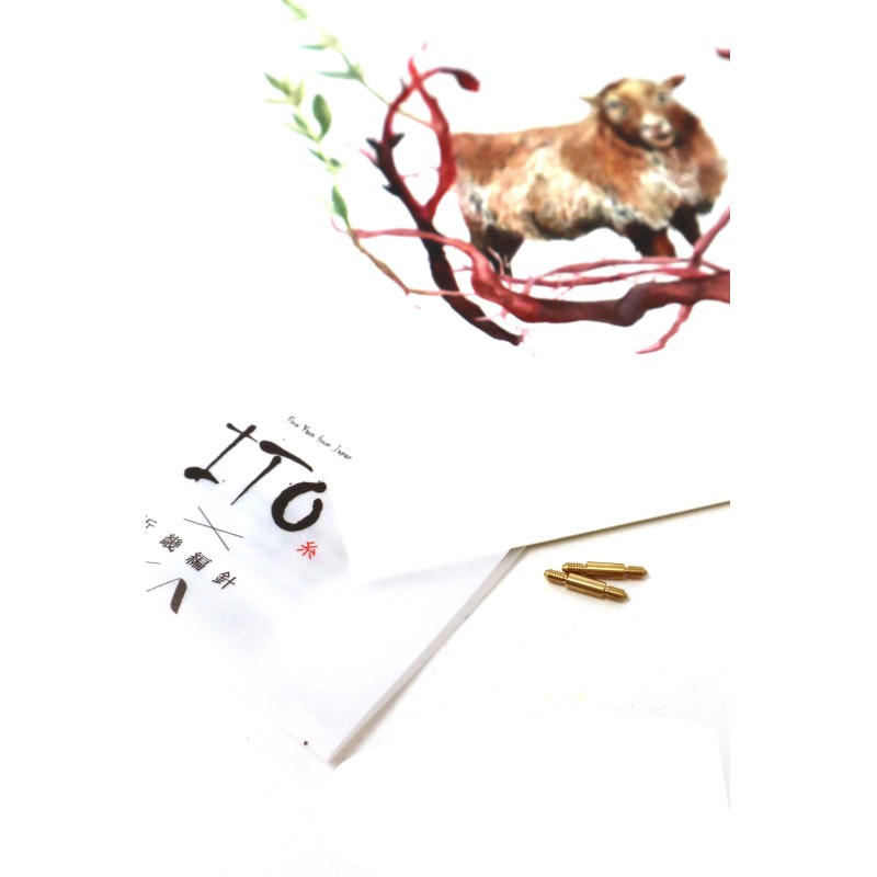 Ito Needles - Conectores de cable  -Set de 2 uds.
