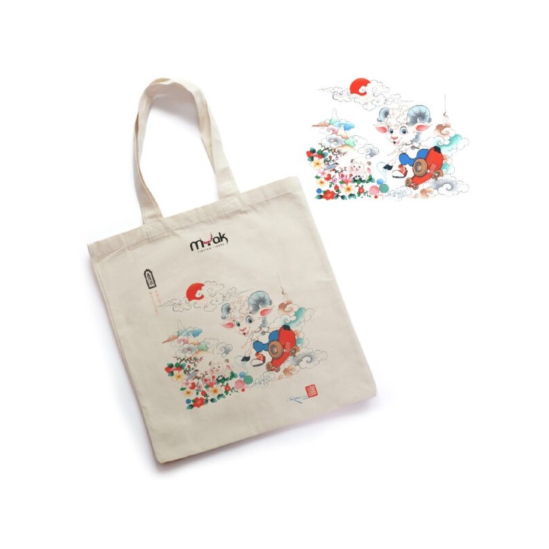 mYak Project Bag - Sheep