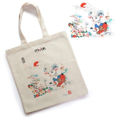 mYak Project Bag - Sheep