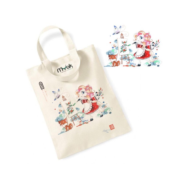 mYak Project Bag - Horse