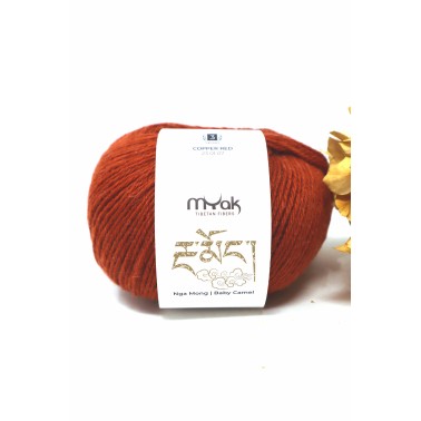mYak - Baby Camel Copper Red