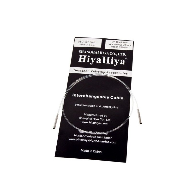 Hiya Hiya - Interchangeable Cables