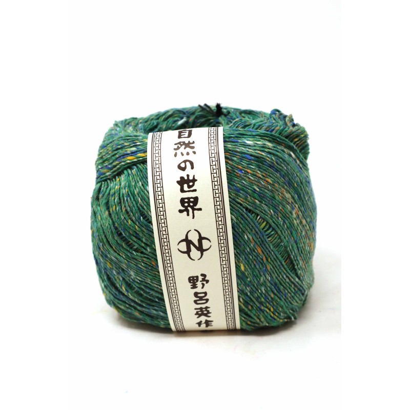 Kakigori 34 Akitakata