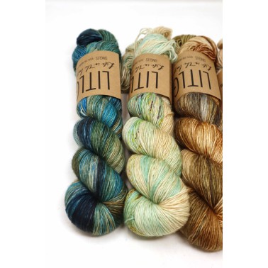 Litlg Singles Set Texture 6 skeins