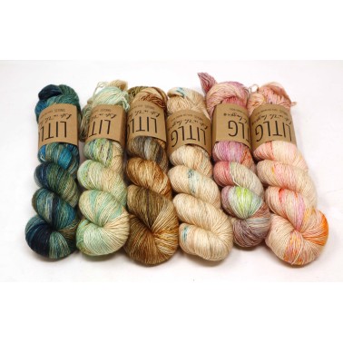Litlg Singles Set Texture 6 skeins