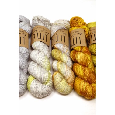 Litlg Singles Set Gold Gray  6 skeins