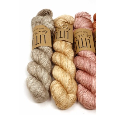 Litlg Singles Set Soft Neutrals 6 skeins 100% yarn fingering Superwash Merino premium , 1 single ply 