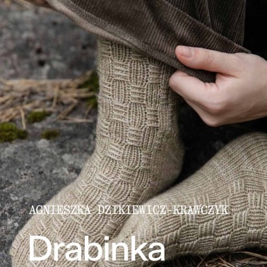 Laine Magazine 52 Weeks of One-Skein Knits