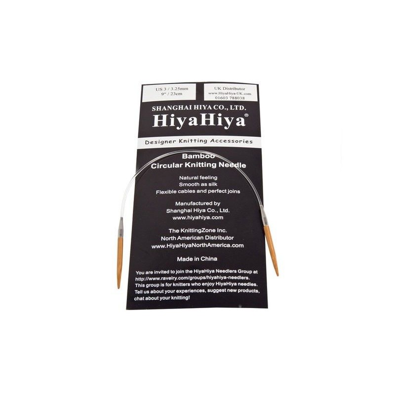 Hiya Hiya - Bamboo Fixed Circular
